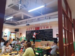 大堂-班花麻辣烫(南京概念店)