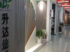-诗情装饰·家乡的名牌(渝北店)