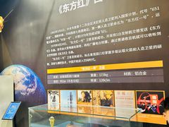 -哈尔滨师范大学(江南校区)