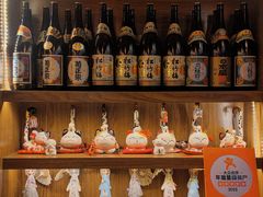 -桃太郎寿司料理(南坪店)