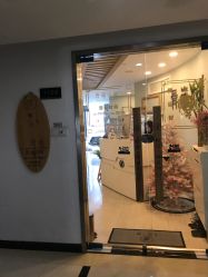 门面-至臻康妍健康管理中心