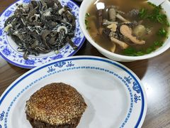 -老爆肚满五香烧牛羊肉