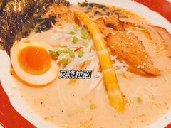 -雷门拉面店(新光天地店)