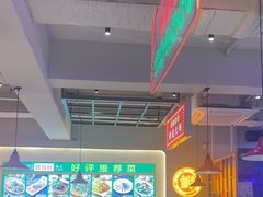-捞围鲜·港式打边炉(海阳路店)