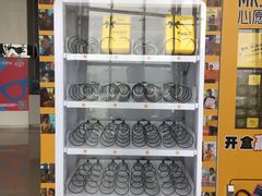 -南丰汇(新港东路店)