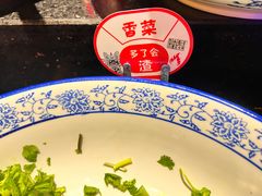 -水巷子·巴掌腰片重庆火锅(云纺店)