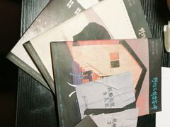 -剧狐剧本杀(徐汇1号店)