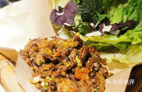 Perilla and Lettuce Wrapped Pork Belly