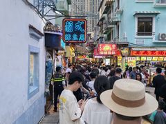 -老day牛杂(官也街总店)