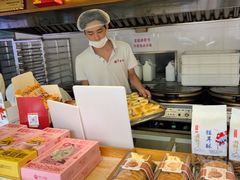 -矮子馅饼(大成路店)