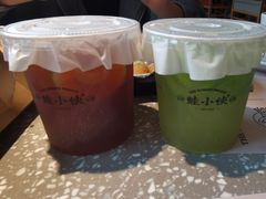 -蛙小侠(珠海华发商都店)