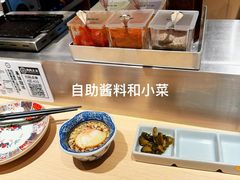 -肉肉大米(金虹桥店)