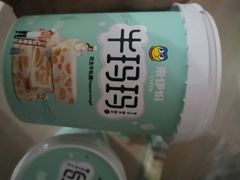 牛轧糖-来伊份(前进西路万象汇店)