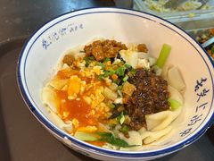 -秦䩊会·陕西biangbiang面(畹町路店)