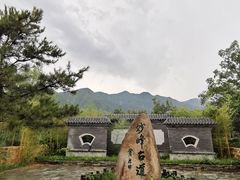 -阳台山自然风景区