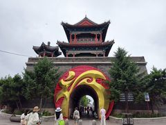-王家大院