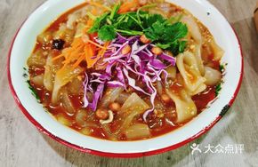 Sesame Sauce Noodles