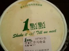 -1点点(河南中路店)