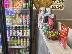 -猫窝棋牌(尚大国际店)