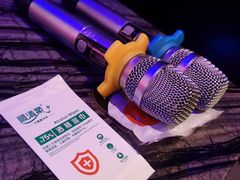 -魅KTV(北京望京万科时代中心店)