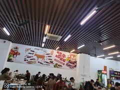 大堂-顺德公平靓正特色牛花粥(花都店)
