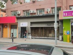 -一吉焼鸟·FOUNDER(桂林路店)