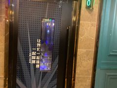 -唱吧麦颂KTV(通州新华南路店)