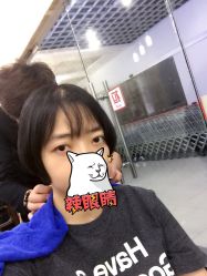 -思密达·烫染设计