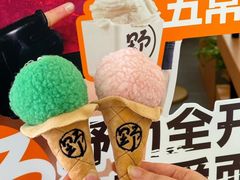 -野人先生Gelato(上海长宁龙之梦店)