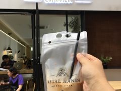 -铁手珈琲制造局metalhands(望京店)