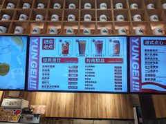 -润记·广东餐馆(苏州中心店)