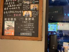 -星巴克(古象大酒店店)