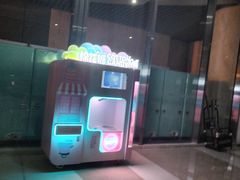 -蛙来哒(龙华壹方天地店)