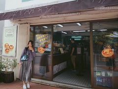 门面-安德鲁饼店(总店)