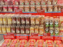 -味多美蛋糕(杨闸环岛店)