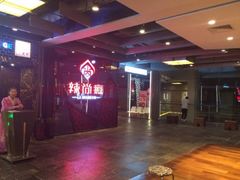 -远洋未来广场(育慧北路店)