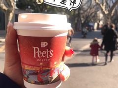 -Peet's 皮爷咖啡(东湖路手作店)