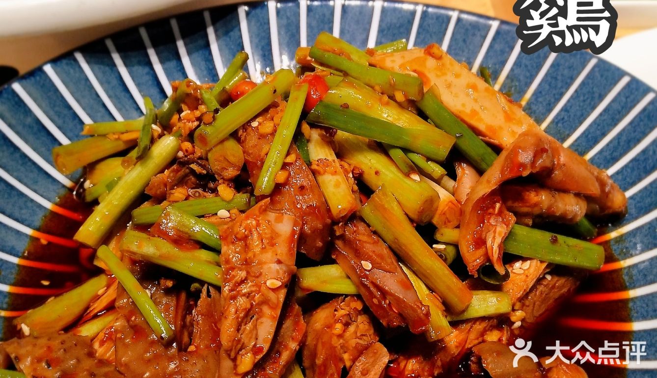 在〖竹下〗陶冶情操的川菜馆