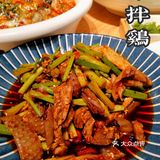 在〖竹下〗陶冶情操的川菜馆