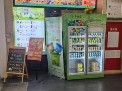 -吴裕泰茶庄(前门大街店)