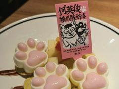 -太二酸菜鱼(汕头苏宁广场店)