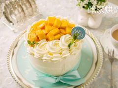 -佩家私房烘焙(宝龙店)