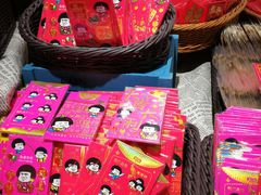 -大昌超市(中环店)