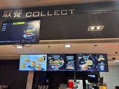 -麦当劳(鲁迅公园店)