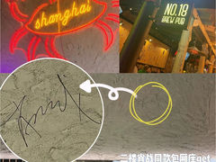 -The Boiling Crab宝灵蟹手抓海鲜(中国首店)