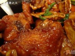 三杯鸡-鹿港小镇(中关村店)