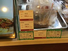 -郑庄脂渣炖品店(漳州二路店)