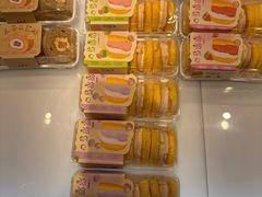 -老鼎丰糕点铺子(国贸商城店)