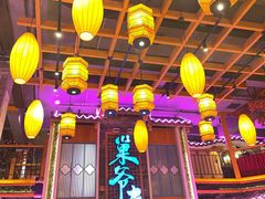 -巢爷老味(东方红店)