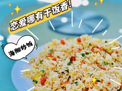 -景好海鲜餐厅(大鹏必选旅游店)